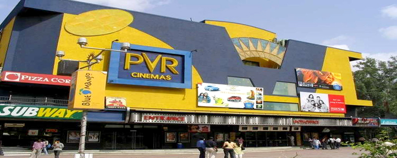 PVR-Vikas Puri 